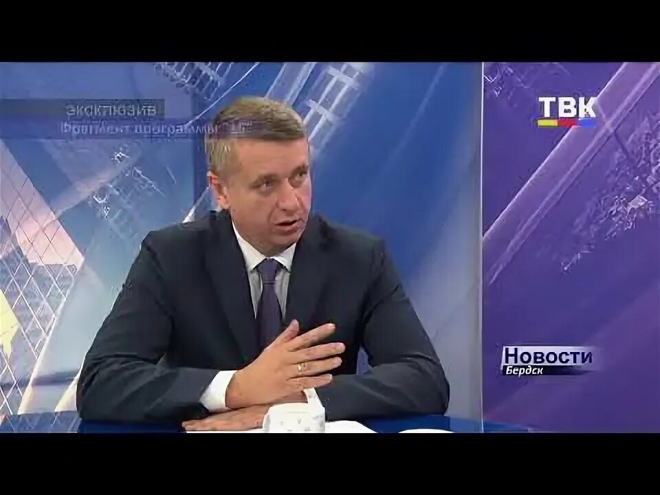Жкх бердск. Лариса степанова администрация ленинградской области. Вице мэр по жкх поронайск. Сайт жкх бердск. Сайт жкх бердск.