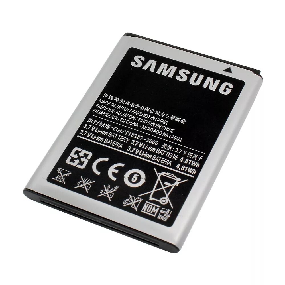 Телефон battery. Аккумулятор для телефона самсунг s5820. Аккумулятор Samsung eb464358vu. Акумулятор на телефон самсунг гелакси s3. Аккумулятор для телефона самсунг s45.