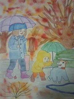 Рисунок октябрь