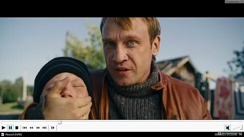 Папаша в бегах 2023