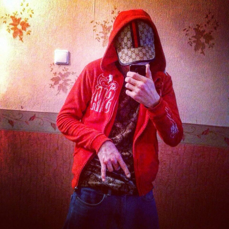 Стиль абу бандит. Ава абу бандит. Кофта бандит. Абубакар абу бандит. Абу бандит.