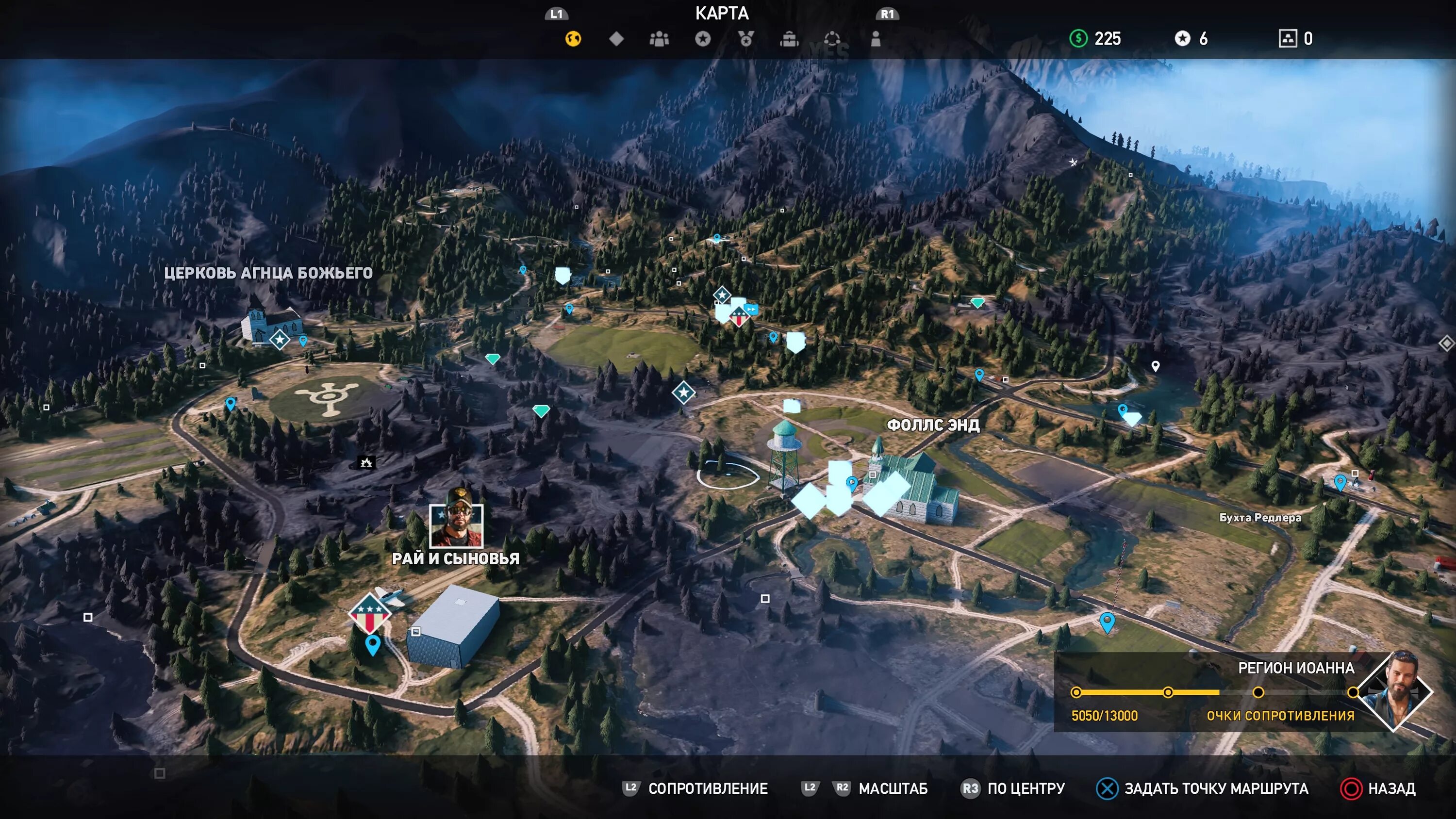 Лаборатория паркера far cry 5. Горы уайттейл far cry 5. Far cry new dawn карта. Тайник выживальщика far cry 5. Тайники far cry 5.