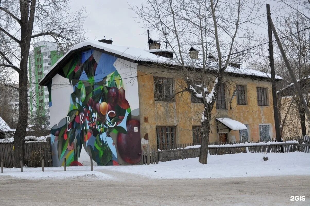 Военкомат вишневая екатеринбург. Вишневая 2 в екатеринбурге. Вишневая улица ленинградская область. Вишневая 38. Вишневая 34 екатеринбург.