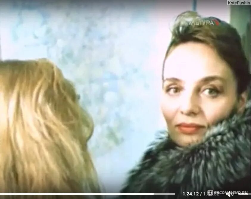 Плащ казановы. Плащ казановы 1993.