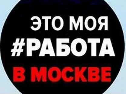 3000 ежедневно