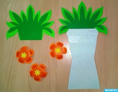 Аппликация цветы в горшке старшая