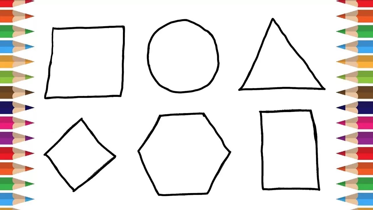 Drawing square. Трафальгарская площадь в лондоне раскраска для детей. Геометрический натюрморт. Shape рисунок. Нарисовать квадрат.