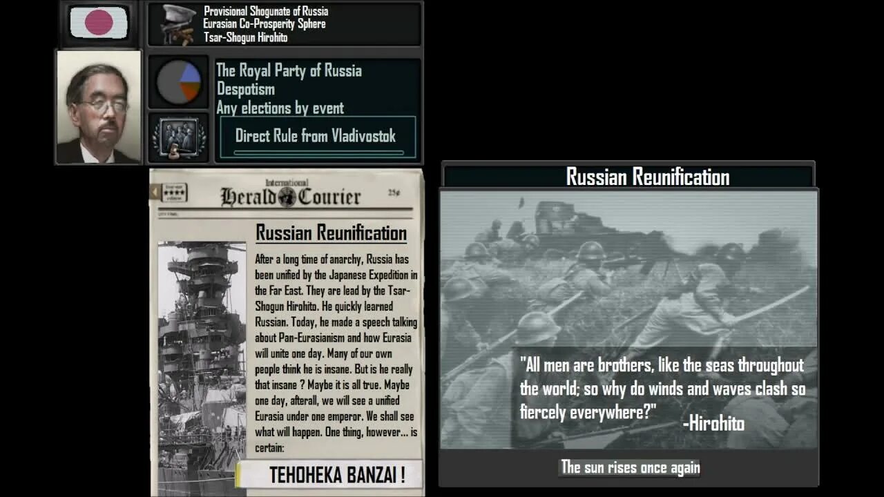 Custom super event. Russian reunification tno. tno custom super event. tno super events. tno саблин custom super event.