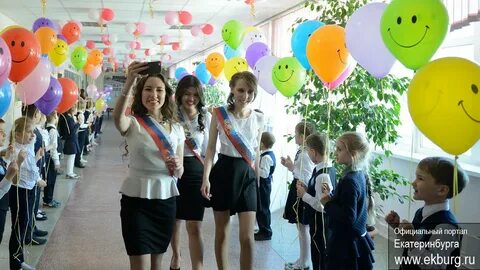 Школы екатеринбурга список