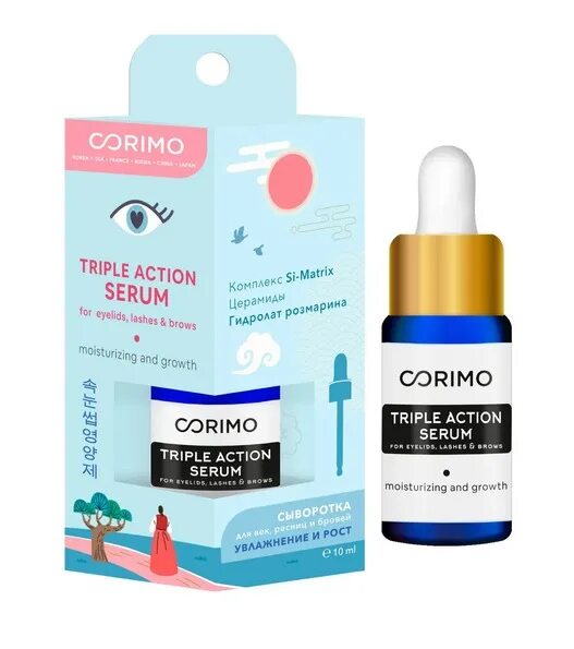 Corimo комплекс 8 масел для ресниц и бровей "активатор роста" 10 мл. Corimo сыворотка-масло для ресниц и бровей "укрепление и рост" 8 мл. Corimo moisturizing and growth. Corimo moisturizing and growth. Corimo moisturizing and growth.