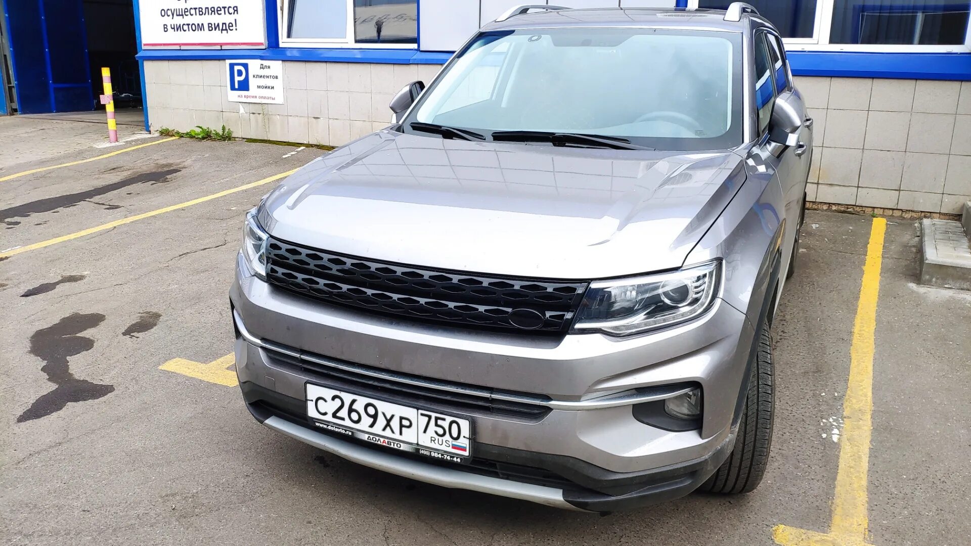 Решетка чанган. Решетка на changan cs35 plus. решетка радиатора changan cs35 plus. решетка на чанган cs35 plus. решетка радиатора чанган cs75.