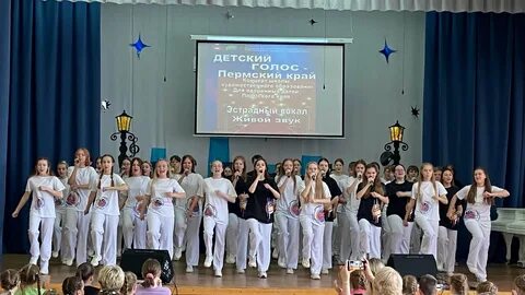 Поступить на вокальное отделение