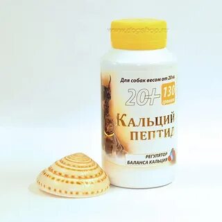 Баланс кальция
