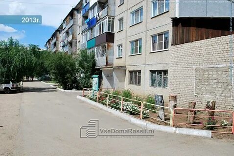 Северная 5 чита