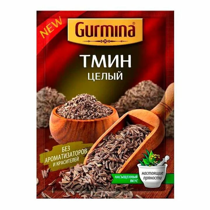 Пекарня орша. Тмин орша. Пекарня тмин орша. Пекарня тмин орша. Тмин орша.