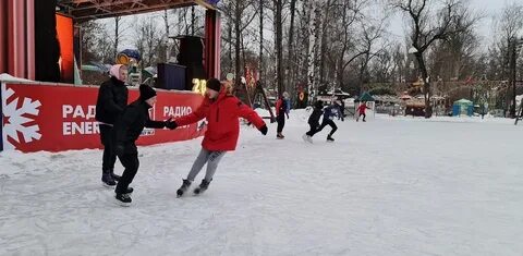 Каток в парке швейцария нижний новгород