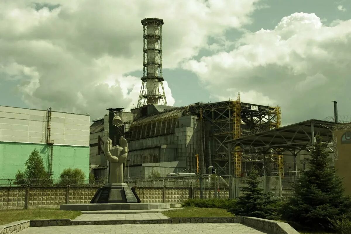 Что такое чаэс