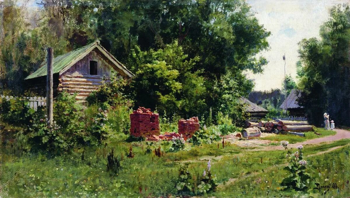 Поленов художник. Дворик Поленов 1881. Василий Дмитриевич Поленов дворик. Василий Поленов (1844-1927). Поленов художник дворик.