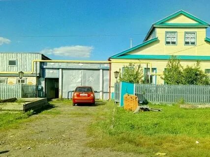 Авито шемурша