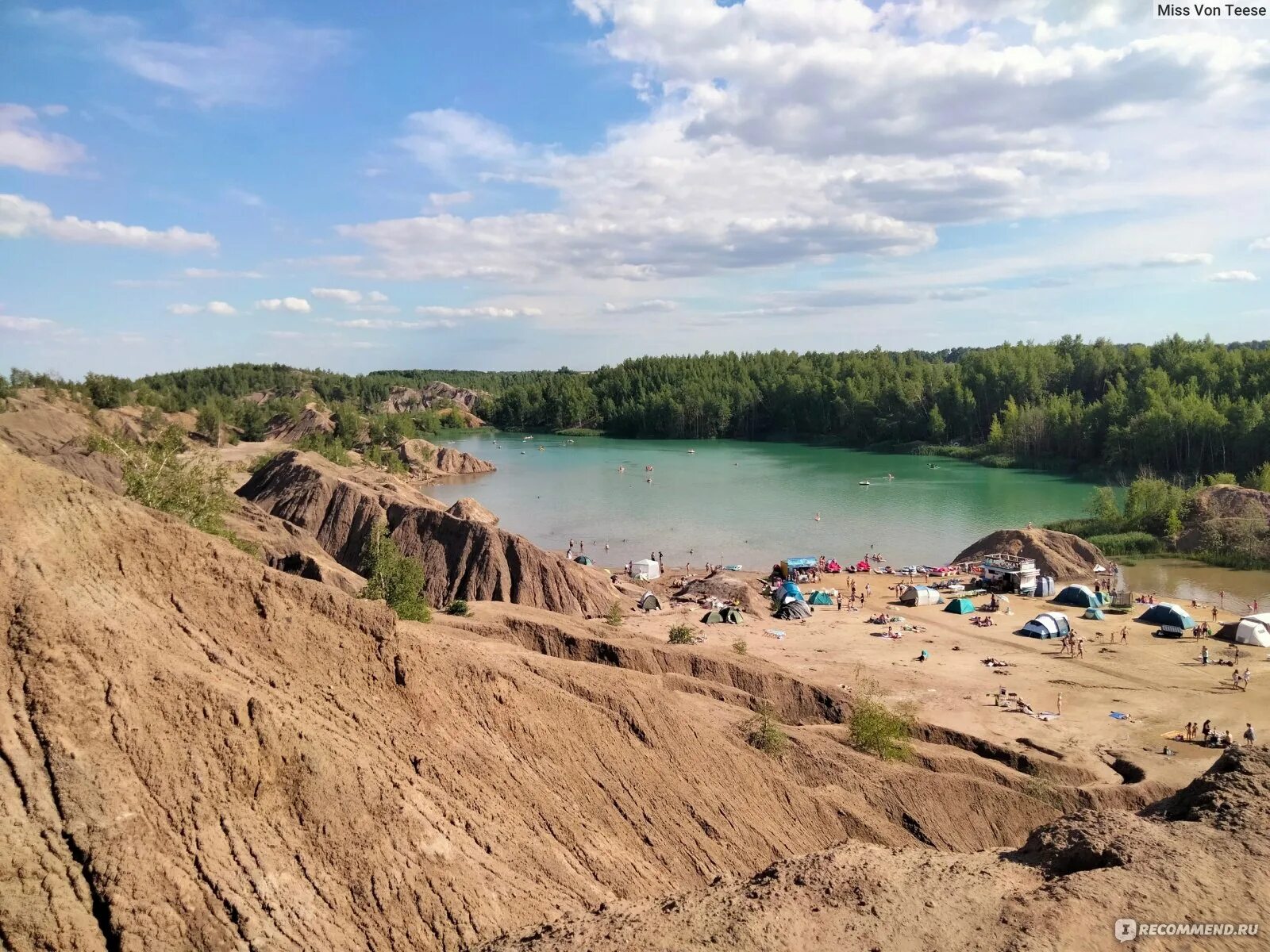 Кондуки тульская область с палатками. Кондуки тульская область. Карьер кондуки пляж. Кондуки с палатками. Кондуки голубые озера рыбалка.