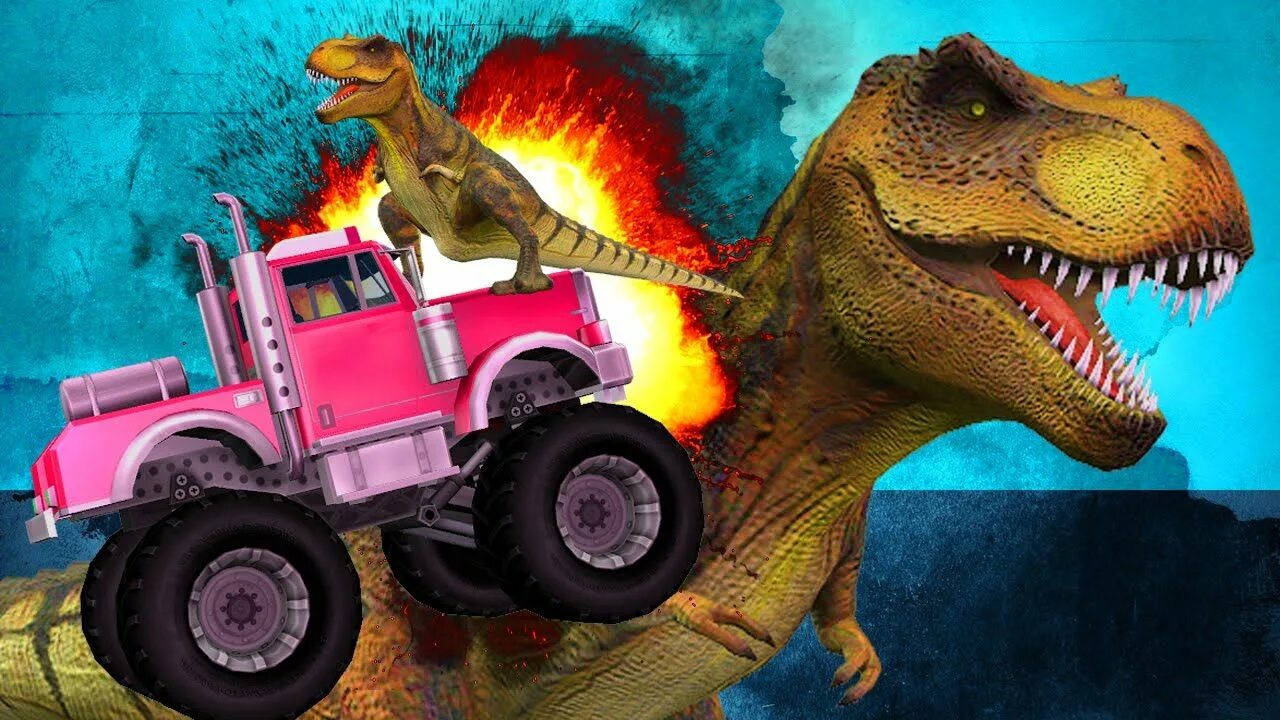 Про динозавров для детей 3 лет. Машина динозавр. Машинка с динозаврами. Мультсериалы про динозавров.
