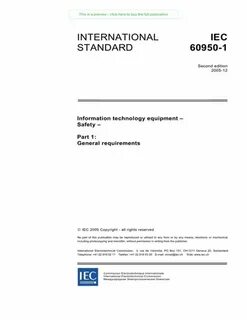 Стандарт iec