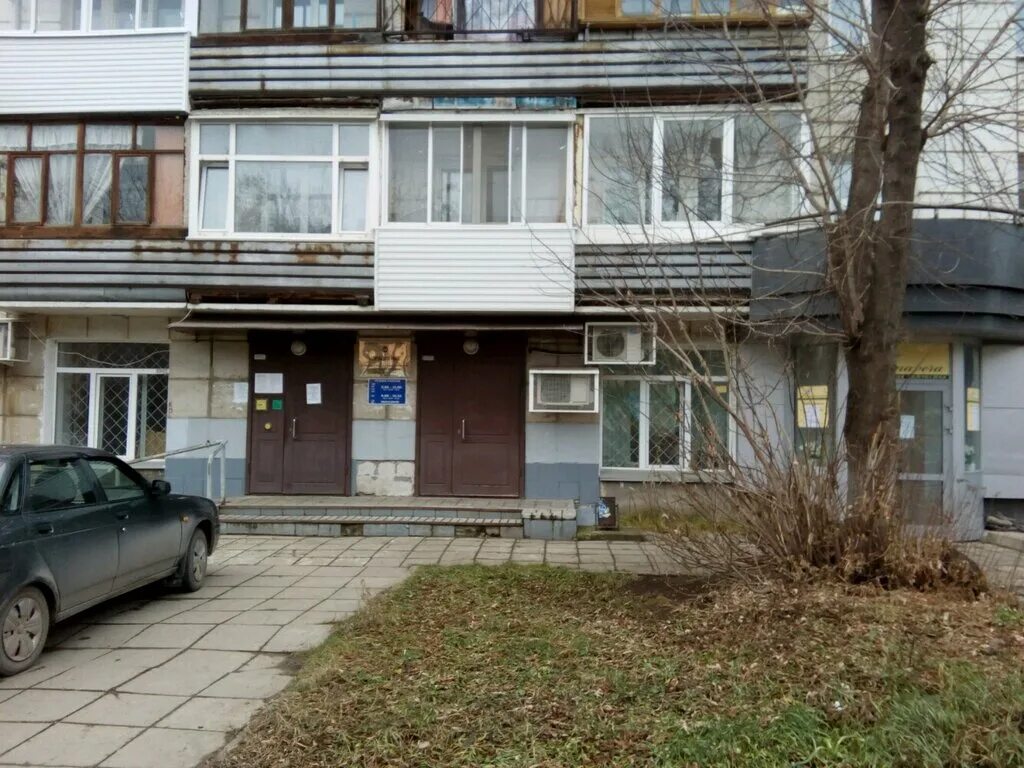 пенсионный дзержинского. пенсионный фонд волгоград красноармейский район. пенсионный фонд новосибирск. пенсионный дзержинского. пенсионный дзержинского.