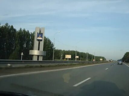 Шадринск тюмень