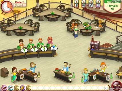 Cafe games