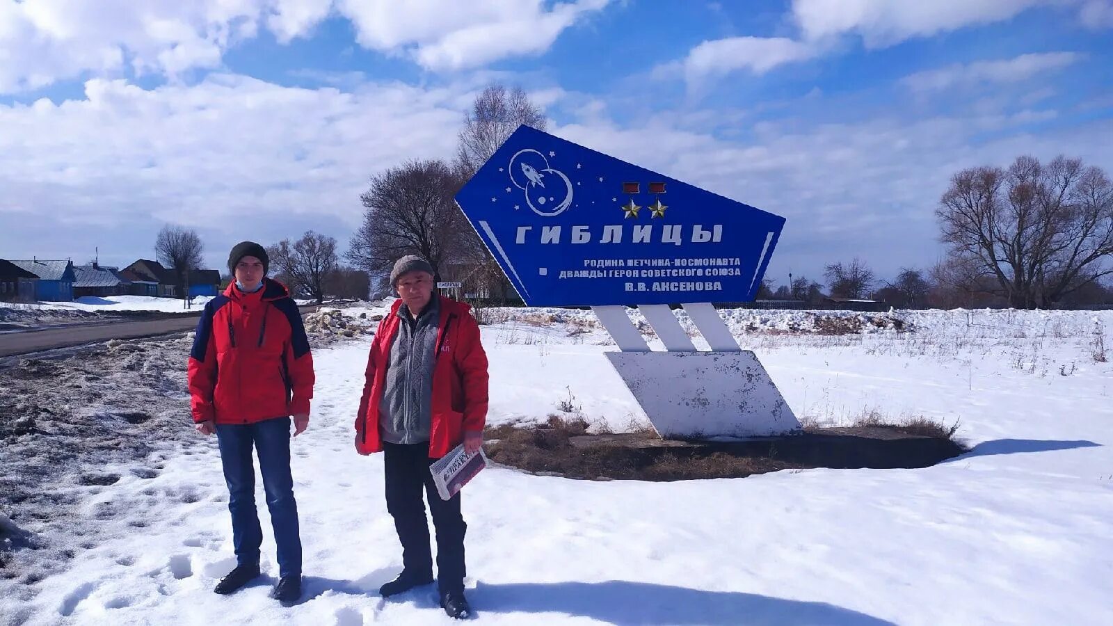 Село Ибердус Касимовского района Рязанской области. Лубяники. Село Гиблицы Рязанская область. Село Лубяники Касимовского района.