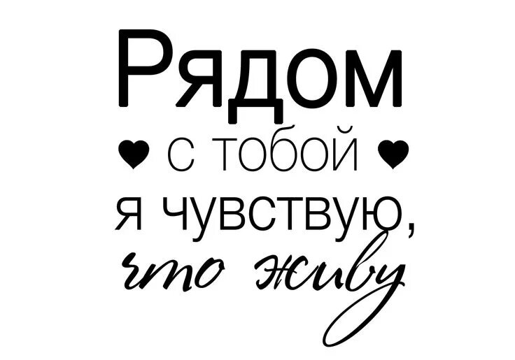 Распечатать картинку я тебя люблю i love you Love coloring pages, Valentine coloring pages, Heart coloring pages