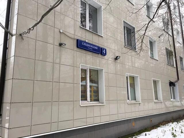 Москва сходненский тупик 4. Сходненский тупик 16 стр 4. Сходненский тупик 4. Сходненский тупик д4. Москва, сходненский тупик, дом 4.