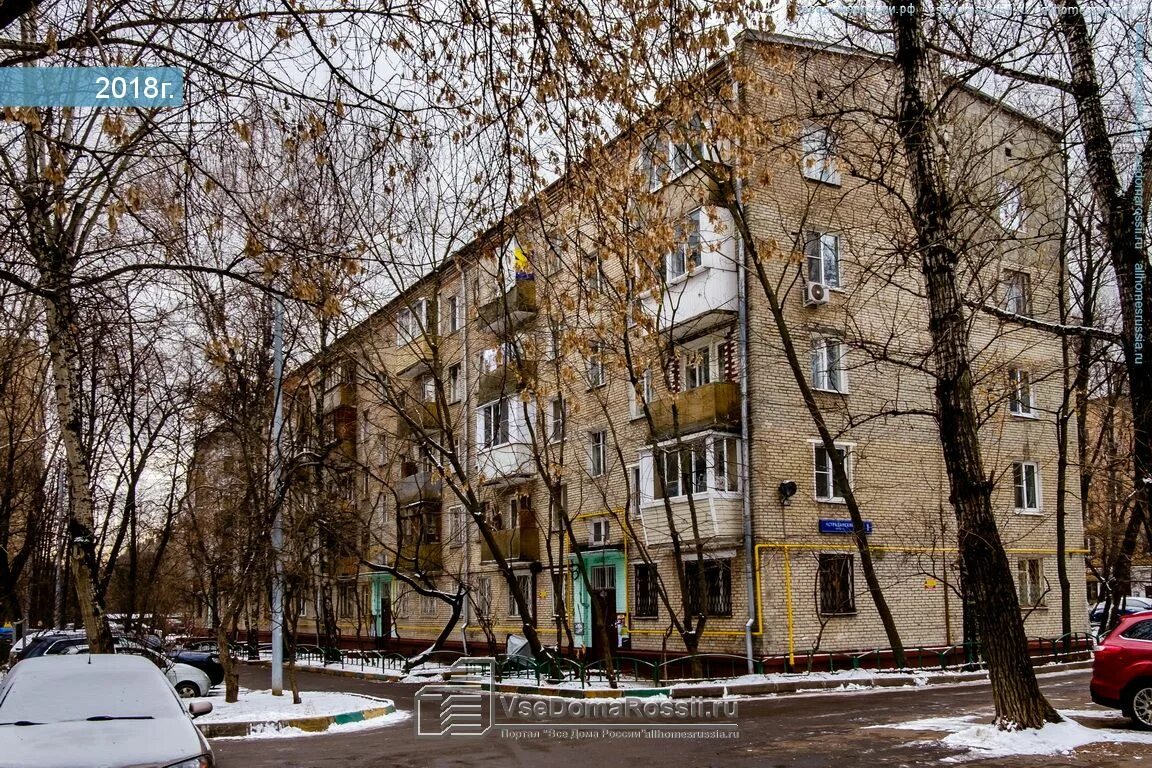 Пря 1 ый