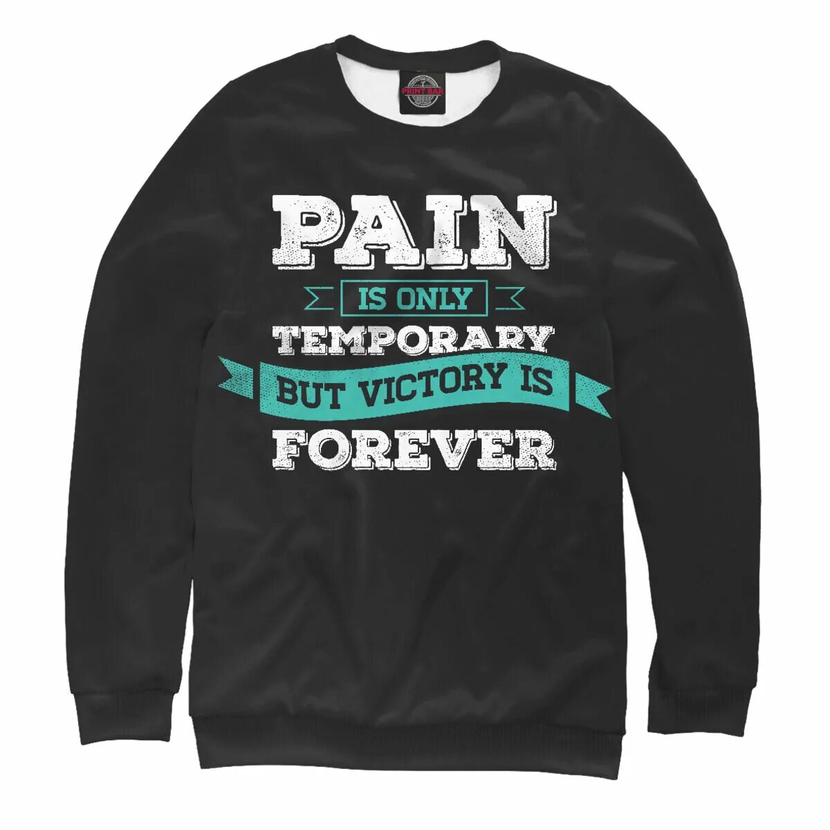 I was only temporary 2 u. Свитшот pain. майка pain is temporary. pain is temporary, victory is forever. no more pain свитшот.