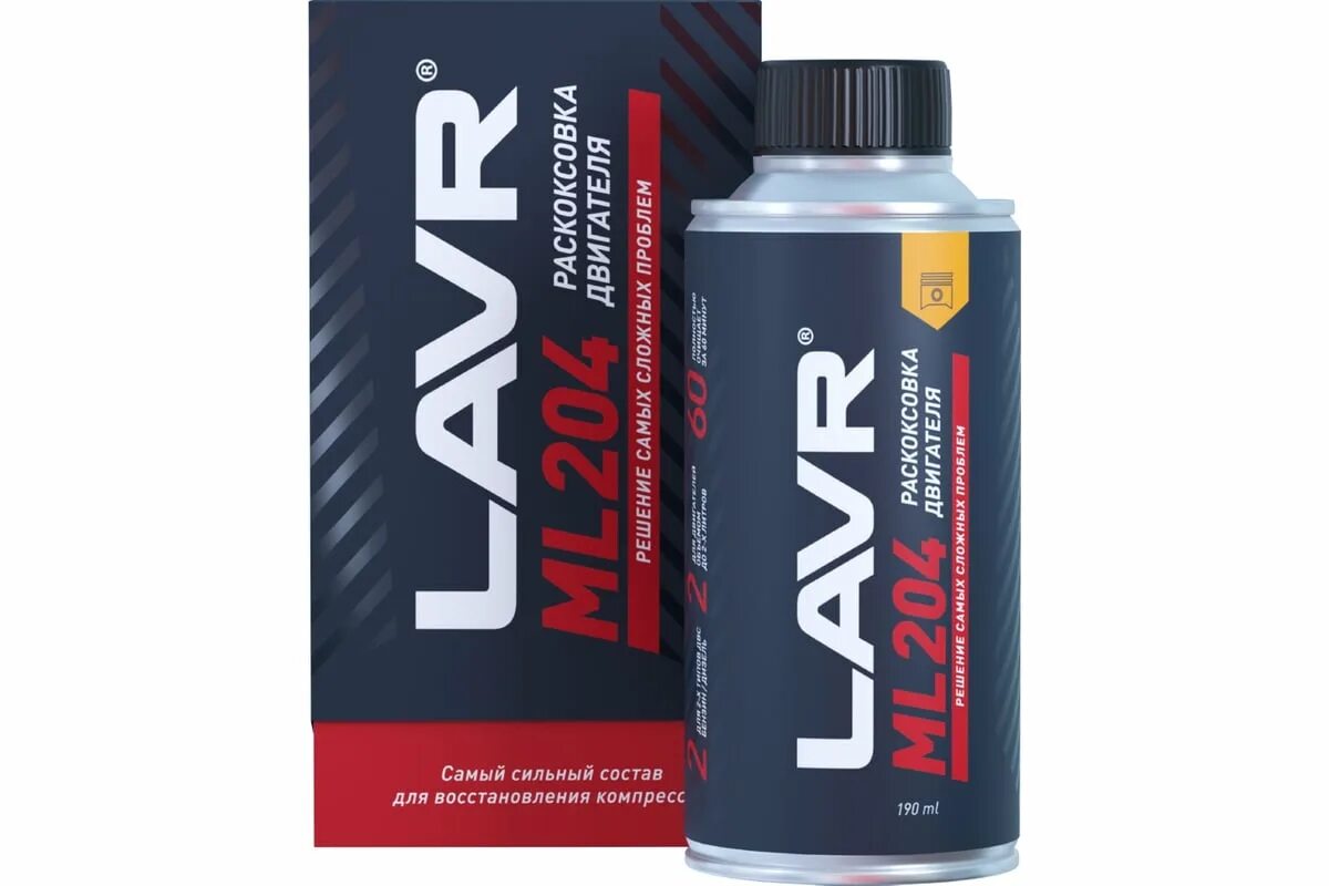 Раскоксовывания двигателя lavr. Lavr раскоксовывание двигателя.