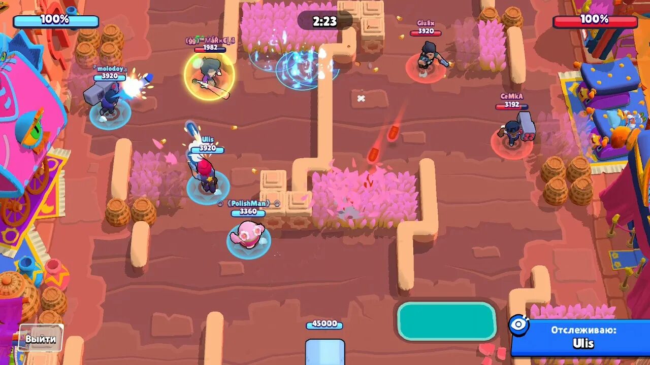Столкновение браво старс. Brawl stars поле боя. Игра браво старс. Браво старс бой. Бой с боссом в бравл старс.