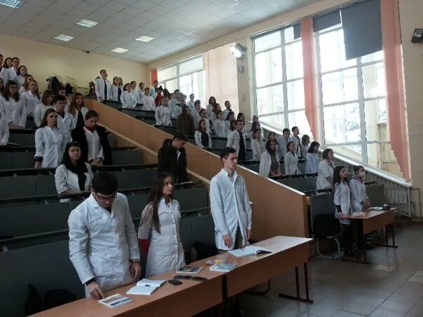 Сайт ростовского медицинского университета