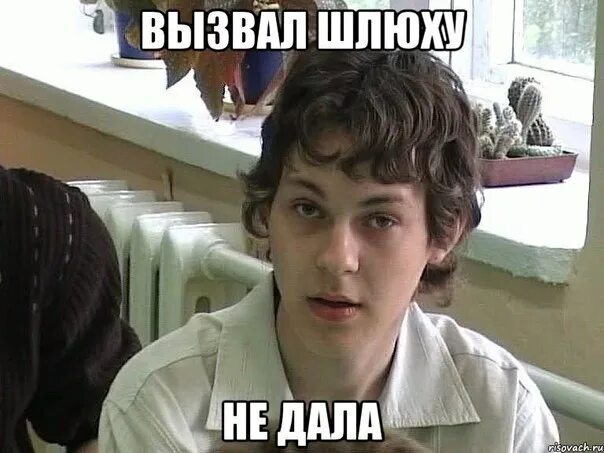 Вызвал Шлюху В 15 Лет