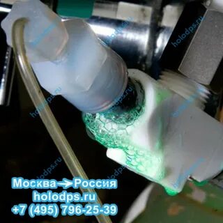 Утечка фреона в ультрафиолете