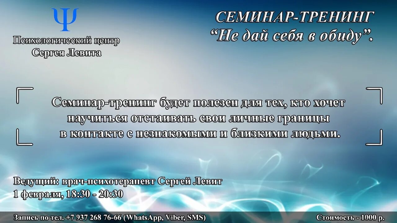 Притчи соломона толкование. Библия толкование глава 4,5 андрей десницкий. Бытие исход левит числа второзаконие. Протоиерей олег стеняев ветхий завет. Притчи соломона книга.
