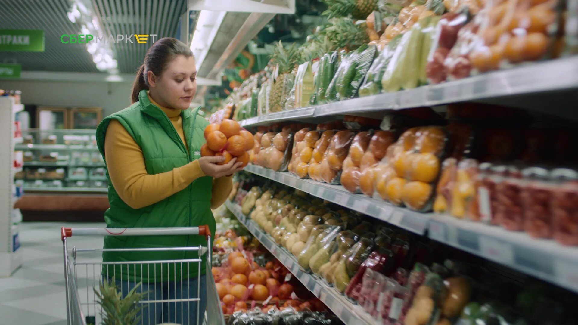 сборщик заказов в гипермаркет лента. сборщик продуктов в супермаркете. сбермаркет. сбермаркет продукты. сборщик продуктов в супермаркете.