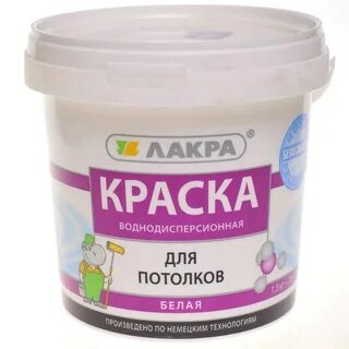 Краска лакра