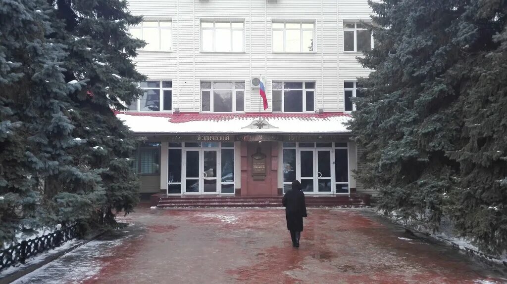 в. орловский юридический институт мвд россии (орюи). мвд имени лукьянова орел. орловский юридический институт министерства внутренних. мвд орел орюи.