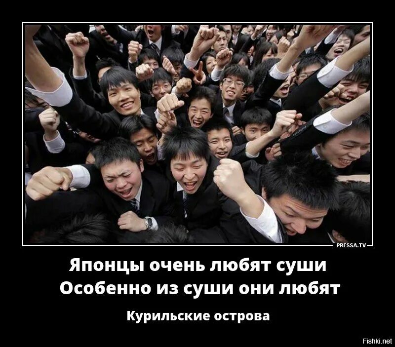 курильские острова россия япония. острова кунашир, хабомаи, шикотан и итуруп на карте россии. спорные курильские острова. курильские острова япония. спорные курильские острова.