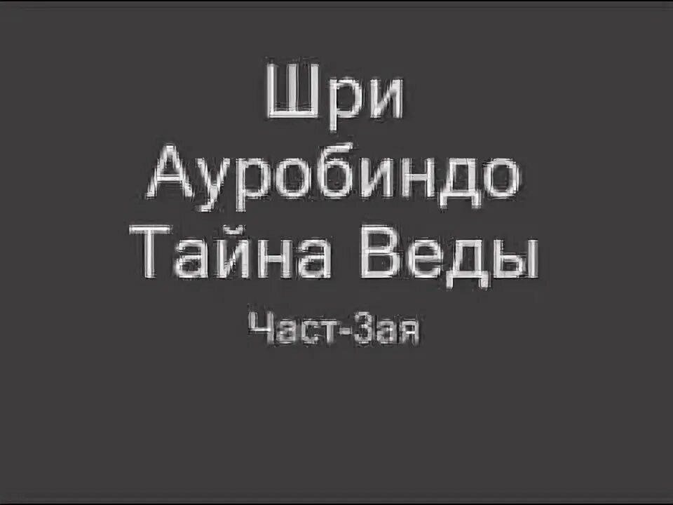 Eleaf ijust 3 battery. Аи-2 аптечка промедол. Аптечка индивидуальная аи-2 тарен. Чаще аи. Чаще аи.