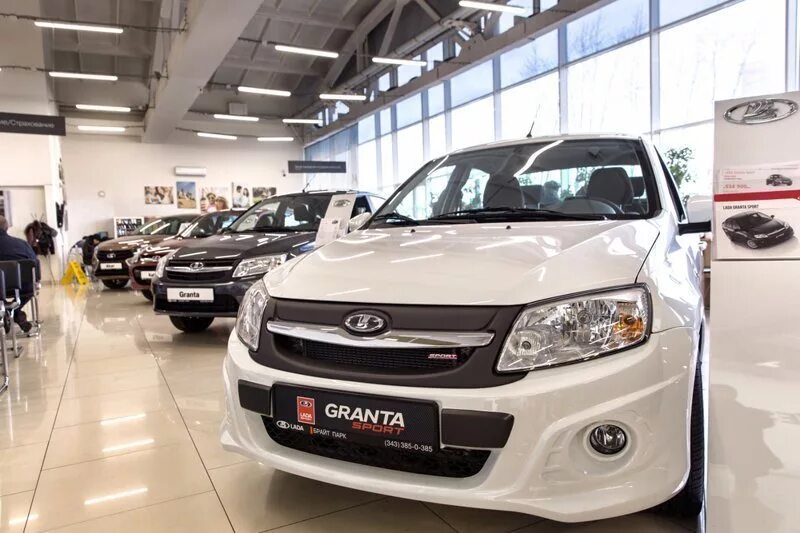 Автосалоны лады гранты стерлитамаке. Автосалоны лады гранты стерлитамаке. Автосалоны лады гранты стерлитамаке. Автосалоны лады гранты стерлитамаке. Автосалоны лады гранты стерлитамаке.