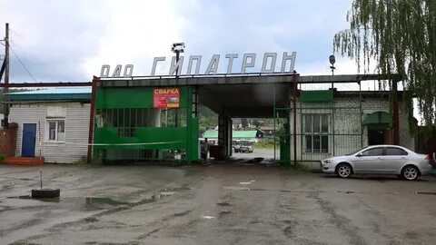 Красноуфимск транспортная