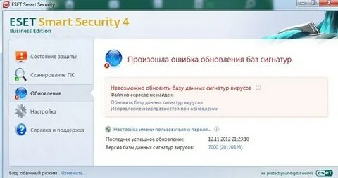 Security 4