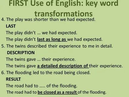 Word transformation