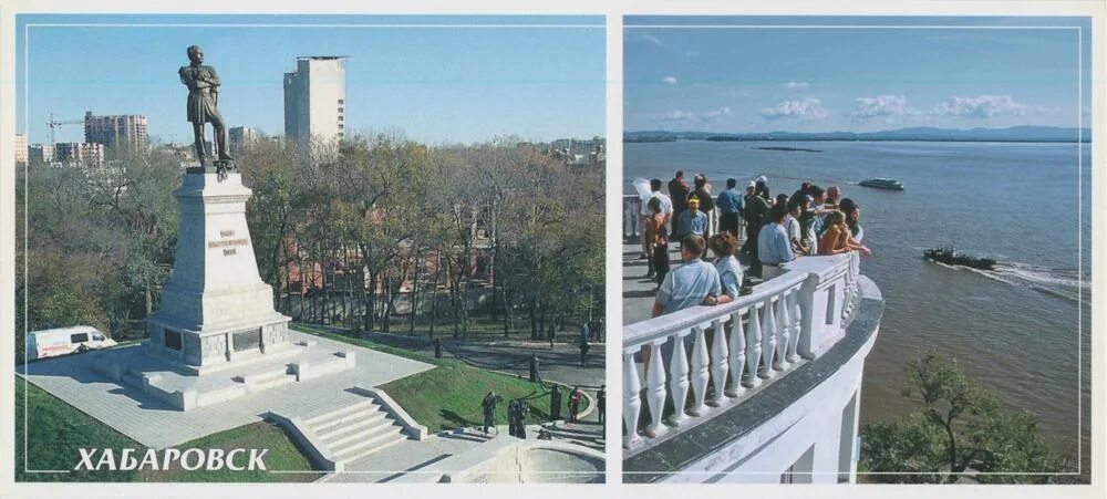 Уровень города хабаровска. Хабаровск Муравьева Амурского. Парк Муравьева Амурского Хабаровск. Город Хабаровск история города. Хабаровск зима Муравьева Амурского.